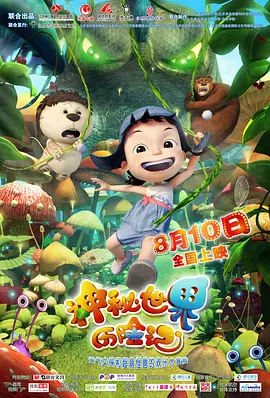 国产精品第一区第27页